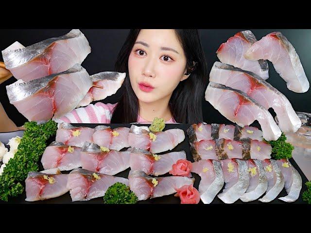 Pickled Horse Mackerel Sashimi Raw Fish | eating show | asmr mukbang korean