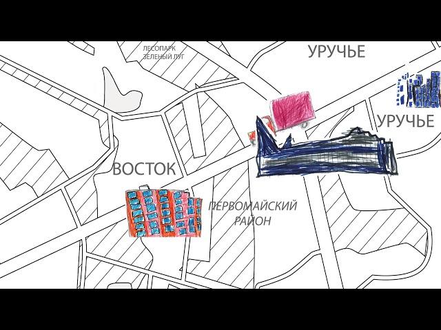 Исследование города: Интерактивная карта Минска