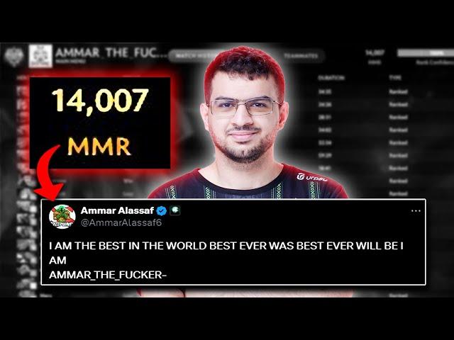 "AMMAR_THE_F" SECOND 14K MMR PLAYER IN DOTA 2 HISTORY!