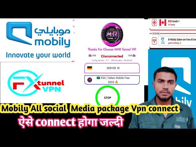 Mobily All Social Media package Vpn Unlimited internet! मोबाइली सोशल मीडिया पैकेज #mobilyfreenet