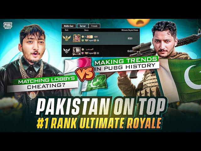 Rank 1 | No Competition | Challange Stream Today | Pubg Mobile | HOW BRAND LIVE