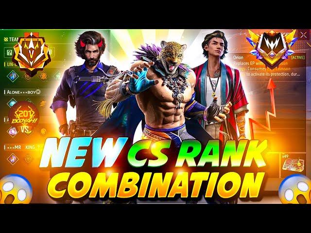 11 JULY 2024 CS RANK | Best character skill for cs rank | Cs rank best character skill | Ujjain Gang