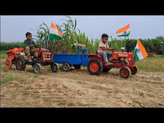 Mini eicher tractor Komal Kumar mini Mahindra tractor