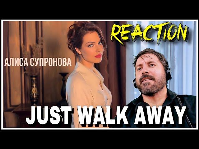  Alisa Supronova - "Just Walk Away" (Celine Dion Remix)  | REACTION 