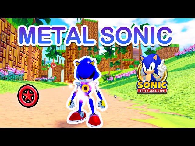 ROBLOX SONIC SPEED SIMULATOR - METAL SONIC UNCOVERS THE LAST RED RINGS