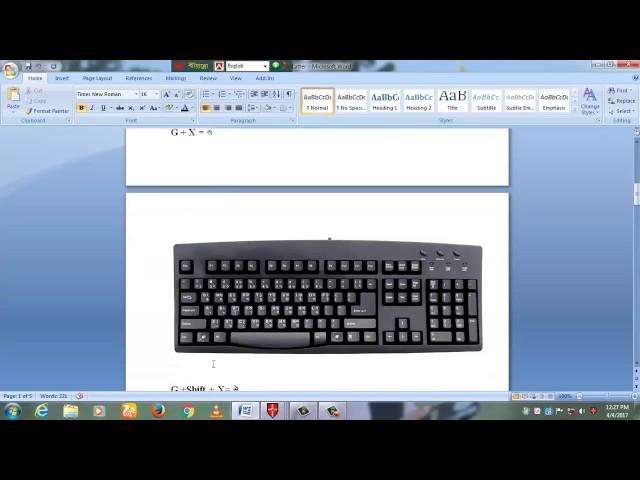 How to type bangla with bijoy bangla keyboard. How to write bangla by bangla keyboard.