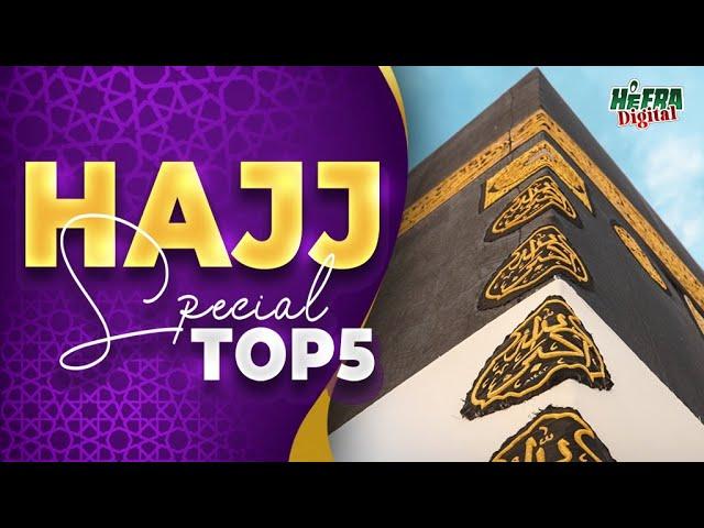 Hajj Special | O Hajj Ko Jane Wale | Top 5 Hajj Kalams | Labaik Allah Huma Labaik | Heera Digital