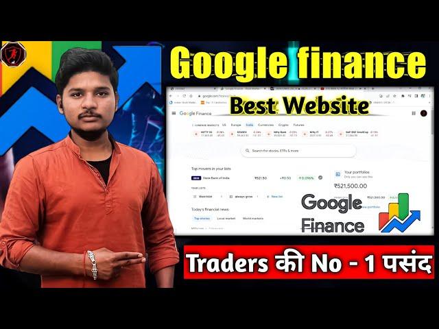 Google finance review | google screener | All Types Trader Used | bestScreener. #screener #google