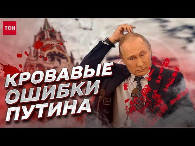  Главная ошибка Путина | Дмитрий Гудков