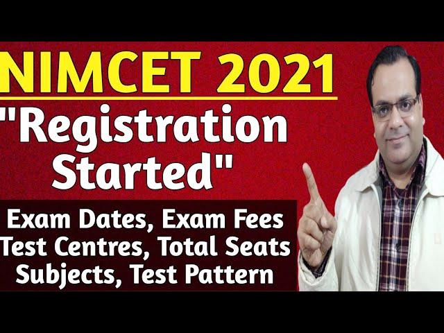 NIMCET 2021 | NIMCET | NIMCET 2021 Exam | NIMCET Exam 2021 Details | NIMCET Syllabus | NIMCET Dates