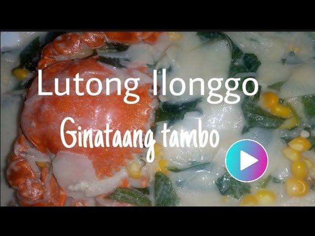 Ginataang Tambo (lutong Ilonggo) /Jarf'Z Appetite