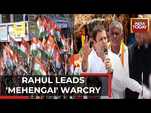 Congress Protest Rally: Message For All Parties, Rahul Ghandhi Is The Leader | Congress New