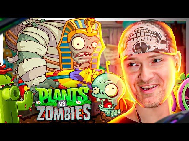 YOU WEREN'T EXPECTED HERE! ► Plants vs. Zombies 2 Eclise mod #02 PvZ 2