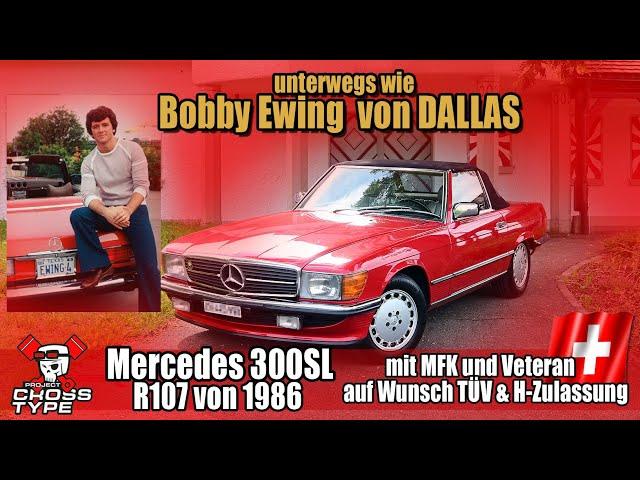 Mercedes R107 300SL von 1986 in signalrot - fahren wir Bobby Ewing von DALLAS damals