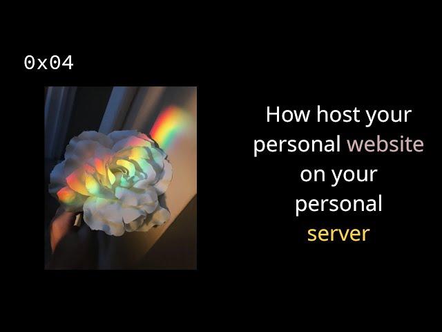 Host your website using nginx | Self Host 0x04
