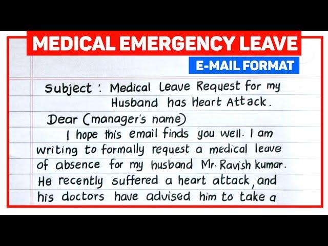 Medical Emergency Leave  || Sick Leave Email To Manager || Medical Emergency Leave Application