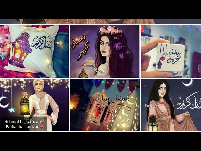 Ramzan dpz for girls 2021 ideas /Stylish dpz for girls /WhatsApp status ideas 2021 /WhatsApp ramzan