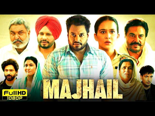 Majhail Full Punjabi Movie 2025 | Dev Kharoud, Roopi Gill, Gugu Gill, Dheeraj Kumar | Review & Facts