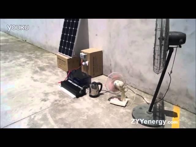 Solar dc to ac inverter manufacturer from China ZYY