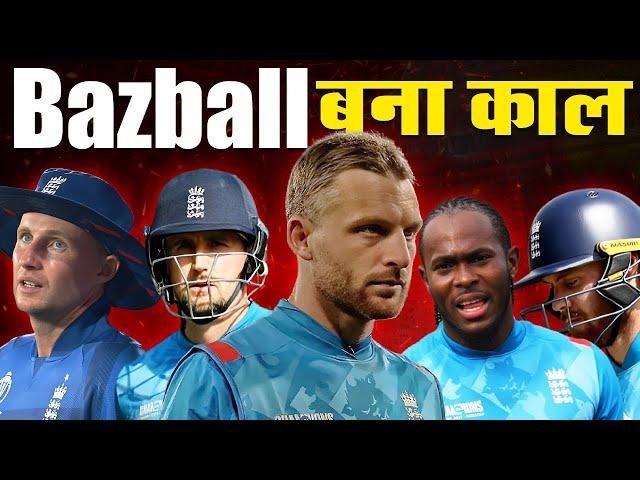 England's ODI Disaster: How Bazball Ruined Their White Ball Cricket | Champions Trophy 2025