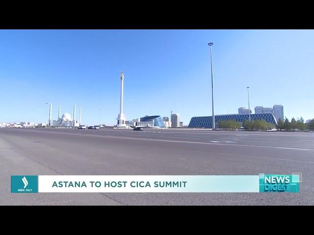 Astana to host CICA Summit. Jibek Joly TV