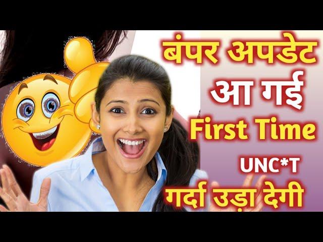 Aa gai big update | new actress | first time | upcoming web series