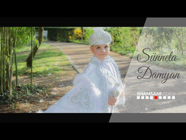 Sünneta Damyan I Trailer I Emotionclip I Cinematic Look I Shamsani Video ®2023