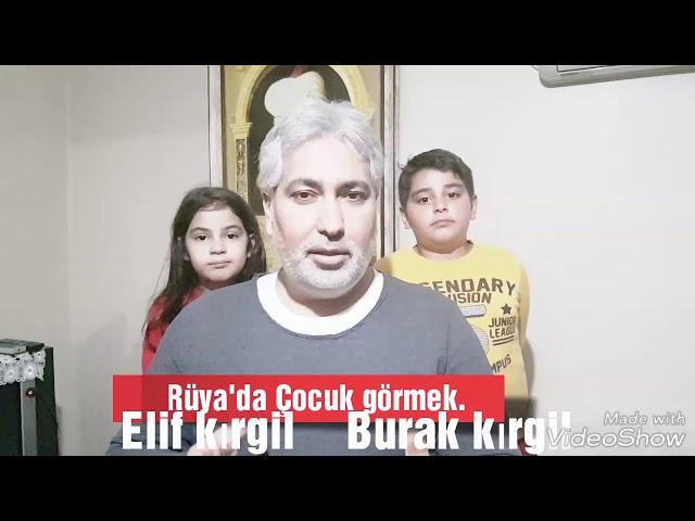 RÜYADA ÇOCUK GÖRMEK | RÜYADA KIZ ÇOCUK GÖRMEK | RÜYADA ERKEK ÇOCUK GÖRMEK #shorts