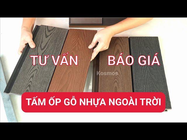 Tư vấn báo giá tấm ốp gỗ nhựa ngoài trời