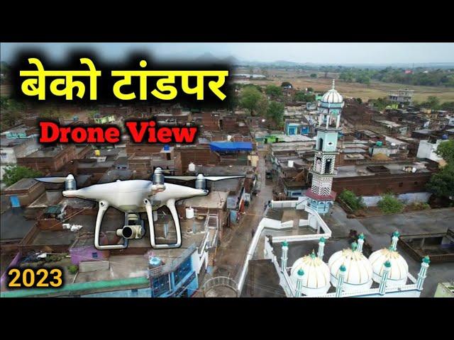 Drone View Beko || Naat Moulana Anuwar Hussain Chishti || Drone View