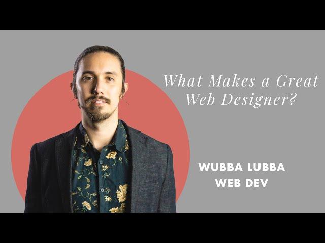 What makes a great web designer (2020) in Austin Texas