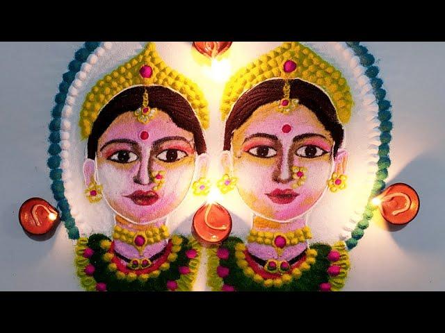 Mahalakshmi special rangoli easy | Gauri Rangoli easy | Gauri mukhota rangoli | Easy Rangoli.