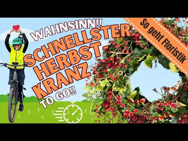 10-Minuten-Herbstkranz blitzschnell selber machen mit Efeu I DIY-Anleitung zum nachmachen