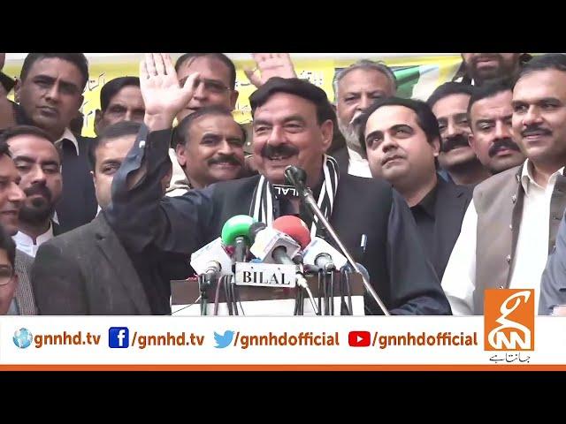 LIVE | Awami Muslim League Leader Shiekh Rasheed  Important Press Conference | GNN