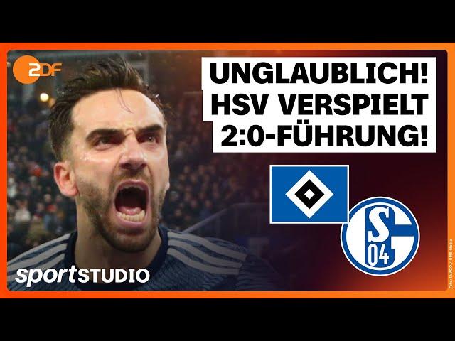 Hamburger SV – FC Schalke 04 | 2. Bundesliga, 13. Spieltag Saison 2024/25 | sportstudio