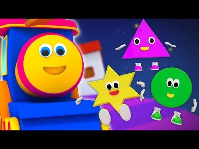 Bob o trem | cinco pequenas formas | formas canção | rima de berçário | Five Little Shapes