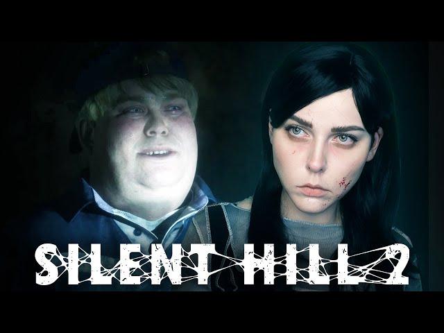 SILENT HILL 2【2024】ЛАБИРИНТ #7