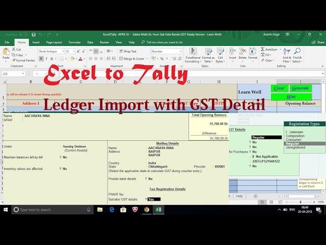 Excel to Tally - GST Ledger Import - With All Details