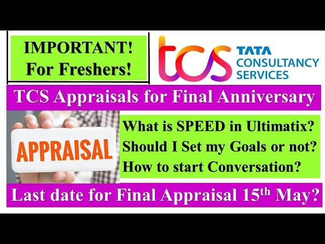 TCS Appraisal Process Freshers | Final Anniversary 1 Year at #tcs | How to set Goals and Attributes