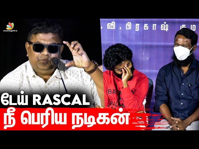 அவன் ம** மாதிரி நடந்துகிறான்: Mysskin Speech at Selfie Press Meet  | GV Prakash, Vetrimaaran