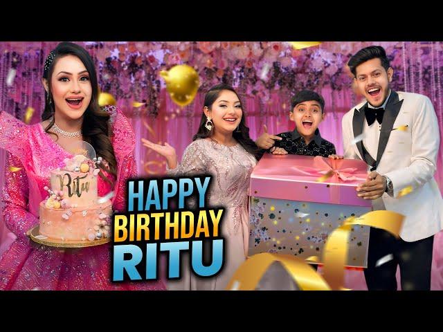 রিতু জন্মদিনে কি উপহার পেলো ? | Ritu Hossain's Birthday Special VLOG 2024 | Rakib Hossain