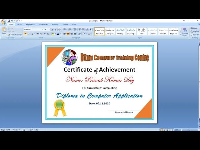 How To Make a Certificate Design in Microsoft Word | Certificate Design in MS Word