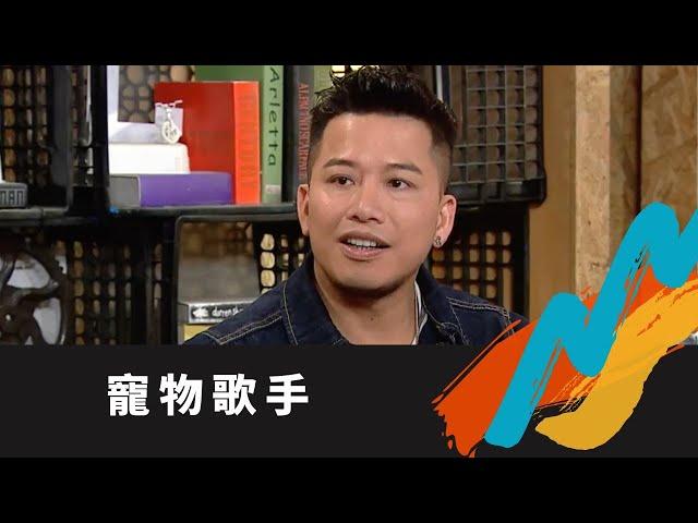 TVB E NEWS｜陳奕迅Lonely Christmas翻唱小肥組合C-Plus｜Paco、金牌老闆鄭東漢齊齊鬧爆只因減完肥哨牙｜香港歌手澳門歌手際遇大不同｜TVB兄弟幫 Bob林盛斌 范振鋒