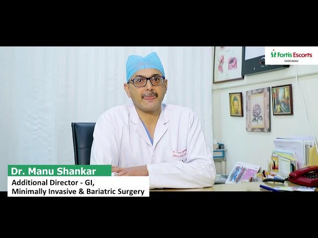 GERD | Dr. Manu Shankar