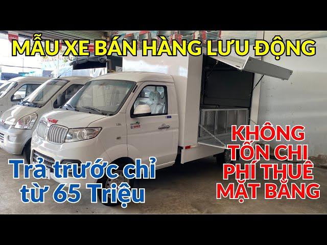 Báo giá xe SRM T30 Bán Hàng Lưu Động | Mẫu xe kinh doanh thức ăn nhanh, trà sữa,..giá rẻ khởi nghiệp