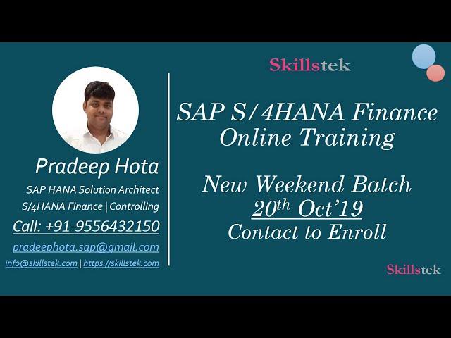 SAP S4 HANA Simple Finance Training | New Batch - 20 Oct