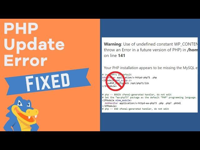 How To Fix "MySQL Extension" Error from MultiPHP Update - HostGator cPanel