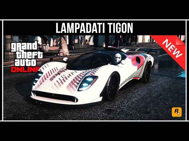 GTA 5 ONLINE: LAMPADATI TIGON - ОБЗОР НОВОГО СУПЕРКАРА