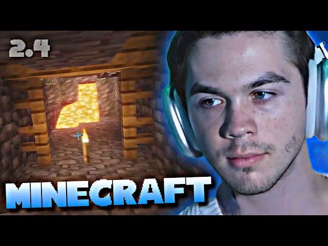 АРТЕМ ГРАФ ПРОХОДИТ MINECRAFT (2 СЕЗОН) • #4