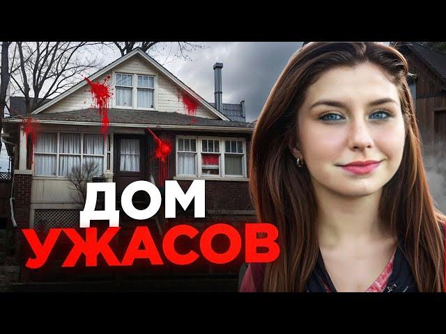 Самый жесткий случай в Канаде! / Тру Крайм